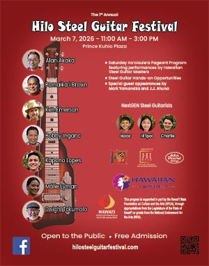 2026 Hilo Steel Guitar Festival Poster